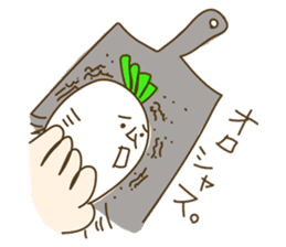 Osamu-kun Sticker Vol.1 by "UNiTE." LiN sticker #14820097