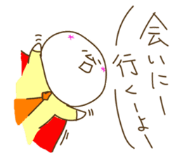 Osamu-kun Sticker Vol.1 by "UNiTE." LiN sticker #14820102