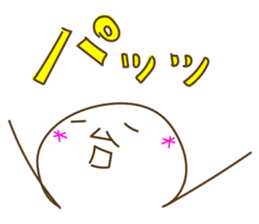 Osamu-kun Sticker Vol.1 by "UNiTE." LiN sticker #14820106