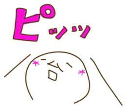 Osamu-kun Sticker Vol.1 by "UNiTE." LiN sticker #14820107