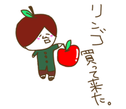 Osamu-kun Sticker Vol.1 by "UNiTE." LiN sticker #14820117