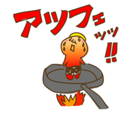 Osamu-kun Sticker Vol.1 by "UNiTE." LiN sticker #14820118