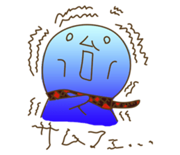 Osamu-kun Sticker Vol.1 by "UNiTE." LiN sticker #14820119