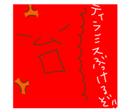 Osamu-kun Sticker Vol.1 by "UNiTE." LiN sticker #14820121