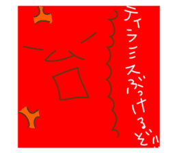 Osamu-kun Sticker Vol.1 by "UNiTE." LiN sticker #14820121