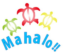 Mahalo! Hawaii sticker #14820247