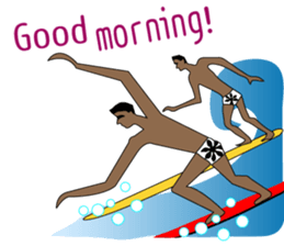 Mahalo! Hawaii sticker #14820249