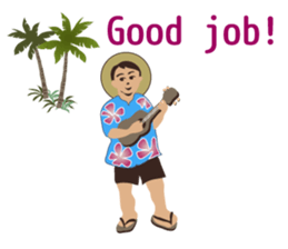 Mahalo! Hawaii sticker #14820252