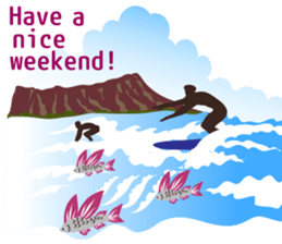 Mahalo! Hawaii sticker #14820285