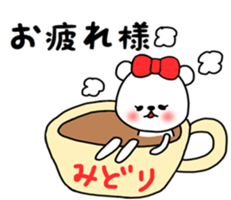 Midori stickers sticker #14820351