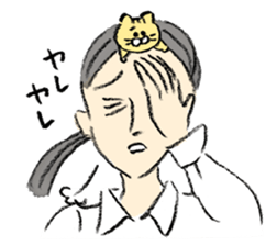 A kitten sits on her head - English Ver. sticker #14820768