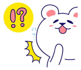 Fine and cute polar bear sticker #14820791