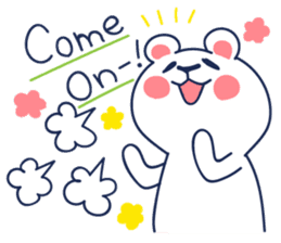 Fine and cute polar bear sticker #14820792