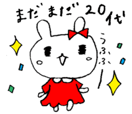 nanaco[20-40yBirthdaymessage] sticker #14820878