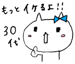 nanaco[20-40yBirthdaymessage] sticker #14820879