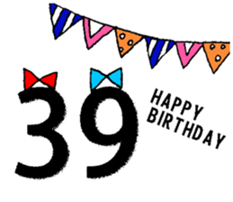 nanaco[20-40yBirthdaymessage] sticker #14820900