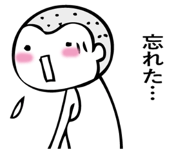 KUMABOUZU sticker #14820946