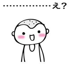 KUMABOUZU sticker #14820947