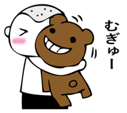 KUMABOUZU sticker #14820950