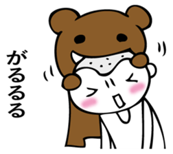 KUMABOUZU sticker #14820952