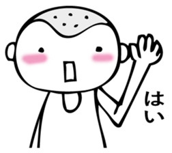 KUMABOUZU sticker #14820953