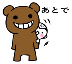 KUMABOUZU sticker #14820954