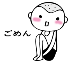 KUMABOUZU sticker #14820956