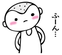 KUMABOUZU sticker #14820958