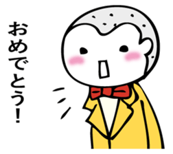 KUMABOUZU sticker #14820965