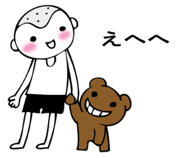 KUMABOUZU sticker #14820969