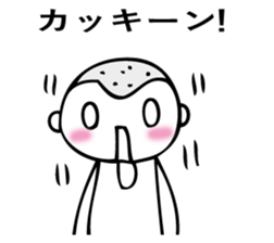 KUMABOUZU sticker #14820971