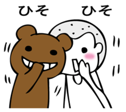 KUMABOUZU sticker #14820977