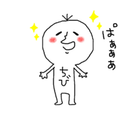 chibi!chibi!chibi!!! sticker #14820982