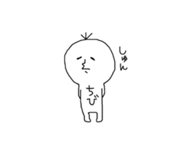 chibi!chibi!chibi!!! sticker #14820983