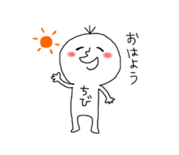 chibi!chibi!chibi!!! sticker #14820987