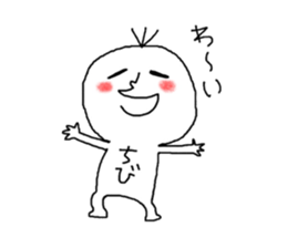 chibi!chibi!chibi!!! sticker #14820988