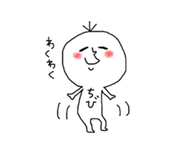 chibi!chibi!chibi!!! sticker #14820989