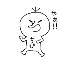 chibi!chibi!chibi!!! sticker #14820990