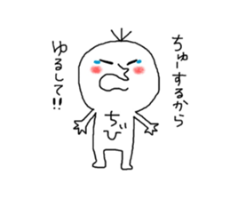 chibi!chibi!chibi!!! sticker #14820993