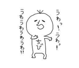 chibi!chibi!chibi!!! sticker #14820995