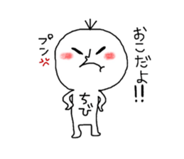 chibi!chibi!chibi!!! sticker #14820999