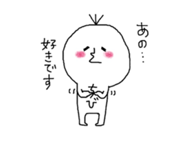 chibi!chibi!chibi!!! sticker #14821009