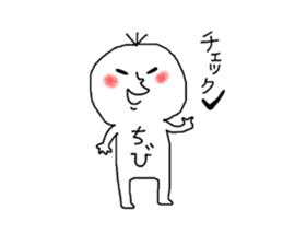 chibi!chibi!chibi!!! sticker #14821010