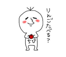 chibi!chibi!chibi!!! sticker #14821012