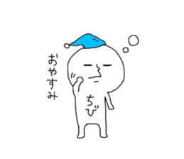 chibi!chibi!chibi!!! sticker #14821020