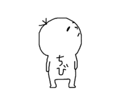 chibi!chibi!chibi!!! sticker #14821021