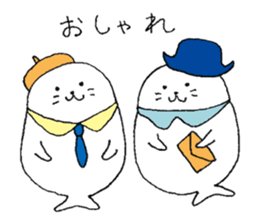 Twins of seals3 sticker #14821282