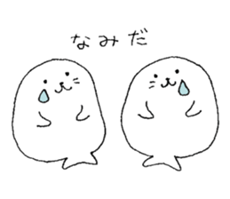 Twins of seals3 sticker #14821283