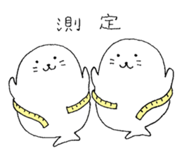 Twins of seals3 sticker #14821288