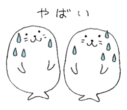 Twins of seals3 sticker #14821294